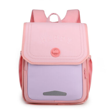 Children's School Bag for Grades 1-3 - Lightweight & Spine Protection Backpack