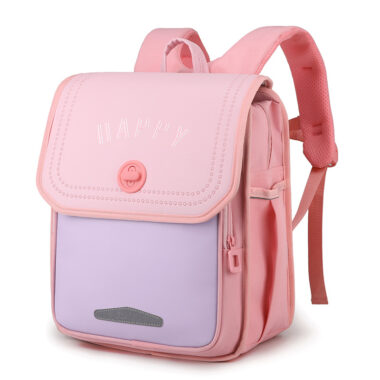 Children's School Bag for Grades 1-3 - Lightweight & Spine Protection Backpack