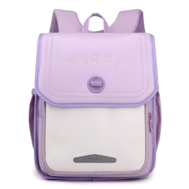 Children's School Bag for Grades 1-3 - Lightweight & Spine Protection Backpack