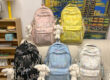 Korean Style Letter Print Backpack for Girls – Large Capacity Casual School Bag