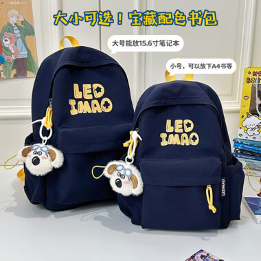Japanese Style Vintage Student Backpack for Girls and Teens